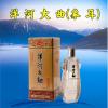 靖江市華聯(lián)酒業(yè)有限公司（含東琪商貿(mào)） 華聯(lián)酒業(yè)供應(yīng)- 洋河大曲（象耳）