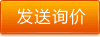 江蘇永昊高強度螺栓有限公司 永太高強度螺栓廠 - 提供高強度螺栓 詢價單